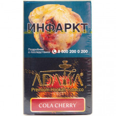 Табак для кальяна Adalya Cola Cherry (Вишня Кола) 50 г