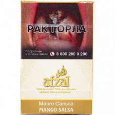 Табак для кальяна Afzal Mango Salsa (Манго маракуйя специи) 40 г