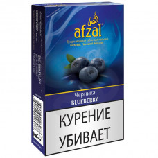 Табак для кальяна Afzal Blueberry (Черника) 40 г