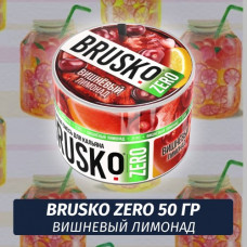 Табак для кальяна Brusko Zero Вишневый лимонад 50 г