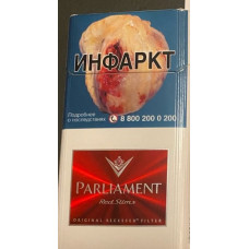 Сигареты Parliament Red Slims РФ