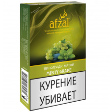 Табак для кальяна Afzal Minty Grape (Виноград с мятой) 40 г