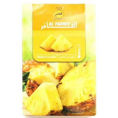 Табак для кальяна Al Fakher 50 гр Pineapple