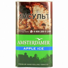 Табак для самокруток Amsterdamer - 30 гр Apple