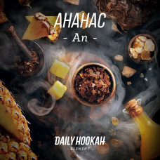 Табак для кальяна Daily Hookah Ананас (250г)