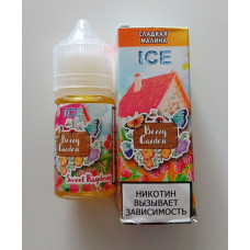 Жидкость Berry Garden ICE - Sweet Raspberry (сладкая малина) 30ML 20mg