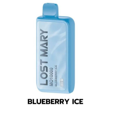 Электронная сигарета Lost Mary MO10000 Blueberry Ice 2% 10000 затяжек