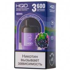 Электронная сигарета HQD Bang Blackcurrant (Черная смородина) 2% 3600 затяжек