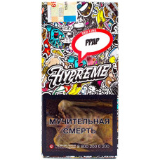 Табак для кальяна Hypreme Black Line - Ppap 40 гр