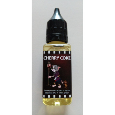 Жидкость Old Story - Cherry Coke 30ML 20mg