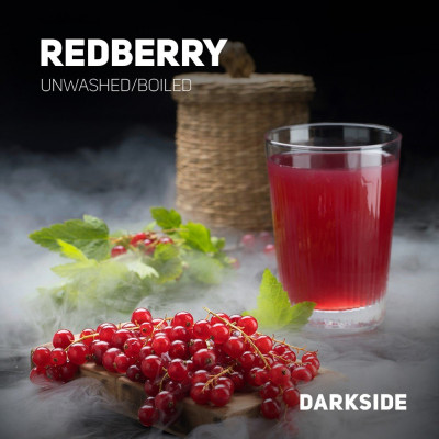Табак для кальяна Darkside Redberry (Красная Смородина) 250 г