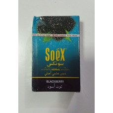 Табак для кальяна Soex Blackberry (без никотина)