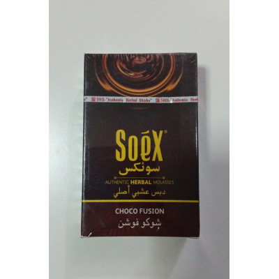 Табак для кальяна Soex Choco Fusion (без никотина)