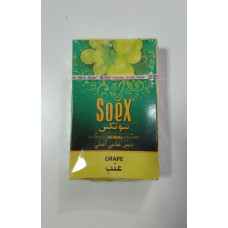Табак для кальяна Soex Grape (без никотина)