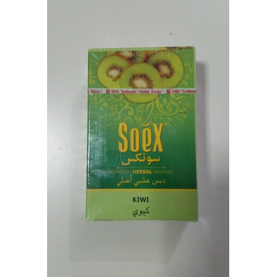 Табак для кальяна Soex Kiwi (без никотина)