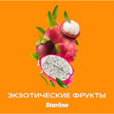 Табак для кальяна Starline - Экзотические фрукты 25 гр
