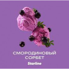 Табак для кальяна Starline - Смородиновый сорбет 25 гр