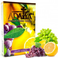 Табак для кальяна Adalya Grape lemon (Виноград-Лимон) 50 г