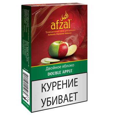 Табак для кальяна Afzal Double Apple (Двойное яблоко) 40 г
