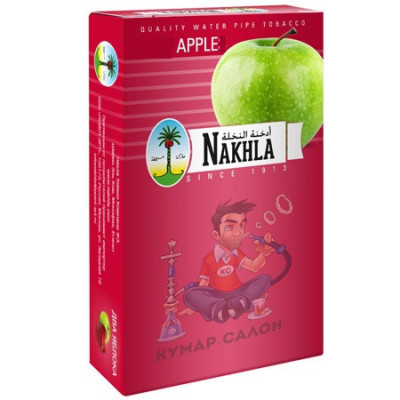 Табак для кальяна Nakhla 50г Акциз - Apple (Яблоко зеленое)