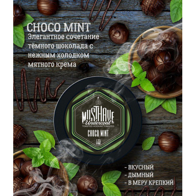 Табак для кальяна MustHave Choco Mint (Шоколад Мята) 25 г