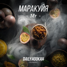 Табак для кальяна Daily Hookah (Element) Маракуйя (250г)