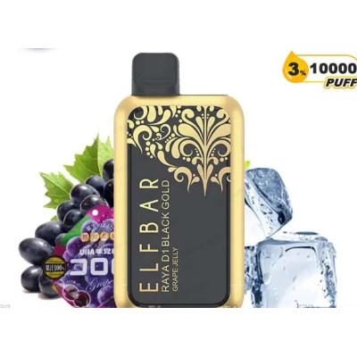 Электронная сигарета Elf Bar RAYA D1 Grape Jelly 3% 10000 затяжек