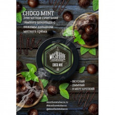 Табак для кальяна MustHave 25 гр Choco-Mint