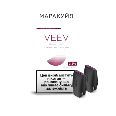 Поды VEEV Mauve Mix (Маракуйя) 3,5%