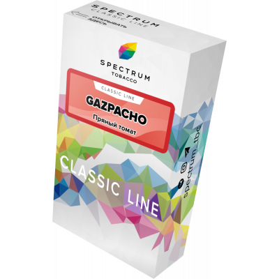 Табак для кальяна Spectrum Classic Line Гаспачо 40 гр