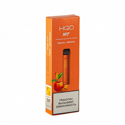 Электронная сигарета HQD HIT Peach Apricot (Персик Абрикос) 2% 1600 затяжек