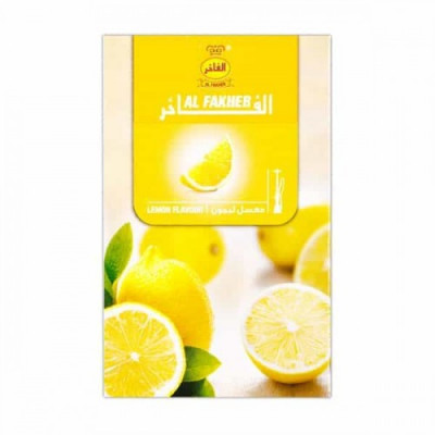 Табак для кальяна Al Fakher 50 гр - Lemon flavour