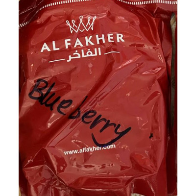 Табак для кальяна Al Fakher Blueberry 1кг