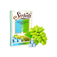 Табак для кальяна Serbetli Ice Grape 50 гр