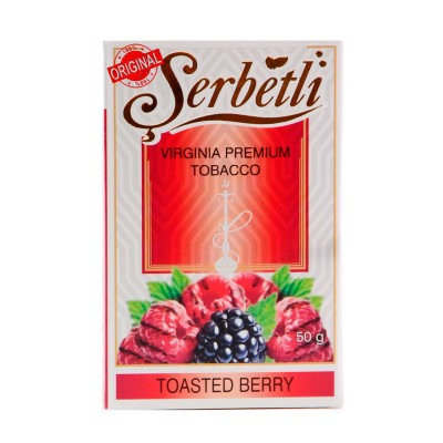 Табак для кальяна Serbetli 50 гр Toasted berry