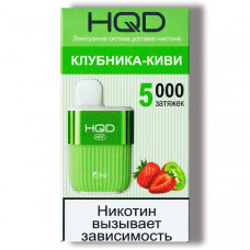 Электронная сигарета HQD HOT Kiwi Berry (Клубника Киви) 2% 5000 затяжек