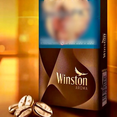 Сигареты Winston Compact Aroma Bronze РФ