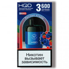 Электронная сигарета HQD Bang Mixed Berries (Лесные Ягоды) 2% 3600 затяжек