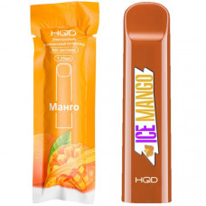 Электронная сигарета HQD Cuvie Ice Mango (Манго) 2% 300 затяжек