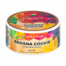 Табак для кальяна Spectrum Mix Line Banana Cookie (Банановое Печенье) 25 гр
