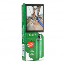 Электронная сигарета HQD Cuvie AIR Ice Mint (Мятная жвачка) 2% 4000 затяжек