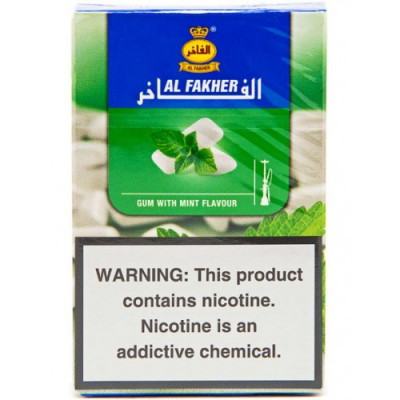 Табак для кальяна Al Fakher 50 гр - Gum with mint flavour