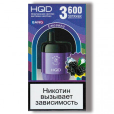 Электронная сигарета HQD Bang 3600 затяжек Ежевика