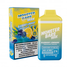 Электронная сигарета Monster Bars Blueberry Lemonade Черничный лимонад 6000 тяг