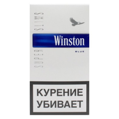 Сигареты Winston super slim blue РФ