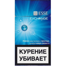 Сигареты Esse Exchange РФ (Тонкие) Сигареты Esse Exchange РФ (Тонкие)