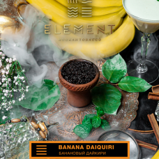 Табак для кальяна Element Земля 25г - Banana Daiquiri (Банановый Дайкири)