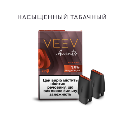Поды VEEV Accents Rich Blend (Насыщенный табак) 1,5%