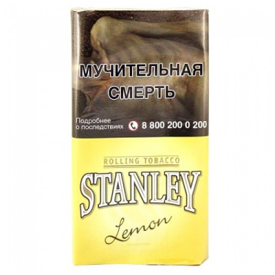 Табак для самокруток Stanley Lemon 30 г