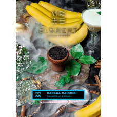 Табак для кальяна Element Вода Banana Daiquiri (Банановый дайкири) 40 г